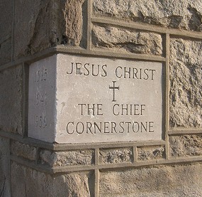 1p2-cornerstone.jpg image