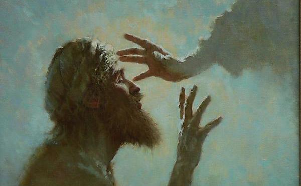 healing-of-the-blind-man-cropped.jpg image